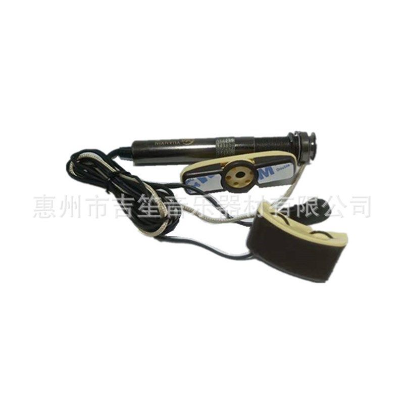 木吉他音孔拾音器尾钉式笔管拾音器AI-202带麦克风吉他配件