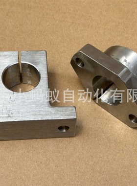 不锈钢光轴紧固件SK20立式T型支撑座SHFL20卧式铝合金可调节固定