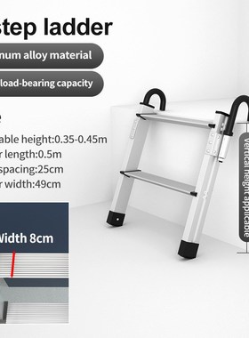 Vehicle ladders 铝合金梯子单边阁楼N梯车厢爬梯便携式踏步梯子