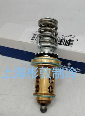TIR THR TMR艾默生膨胀阀 阀芯 X916B10B X-9B1464- B11B13B B14B