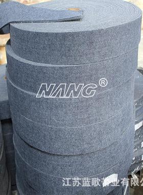 苏寿片梭配织机筒件 37804毛毡带辊带 8mm糙尔面带