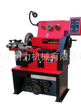 厂家销售C972制盘动盘（鼓）车车适用中制动3修型复