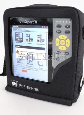 普卢福振动分析仪动平衡VBIXERT cIPI Balaner多功能数据采集测试