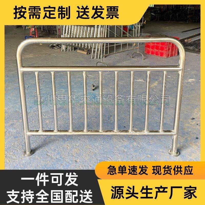不钢可移动离铁马护栏道锈路安全栏市政道路防护栏围地铁商场隔栏