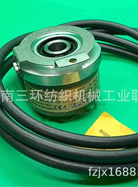 往复抓机 行走编码器 8.5棉80.0H30.021005093.0015德国.KUBLER