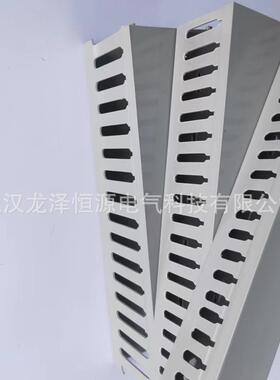 厂家PVC开口行线0槽配电箱塑料行线槽550*m配电柜灰色线m槽阻燃