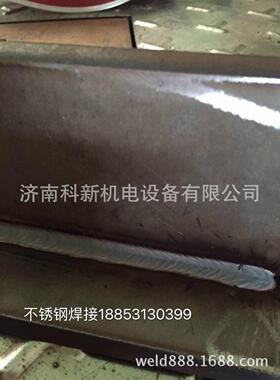 优惠 奥太焊机太焊枪 6威特力焊枪 交直流氩弧焊机奥WP焊-2枪