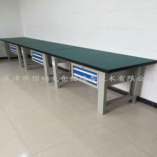 天钳工津工作台厂家防静电台作厂家天津专业工作工台厂家