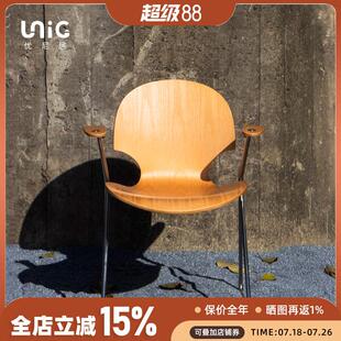 优尼居丨设计师款杏叶椅中古包豪斯实木ins餐椅不锈钢覆古银杏椅