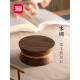 快乐工坊实木烟灰缸与盖子 家庭办公室无障碍豪华核桃防飞灰创意