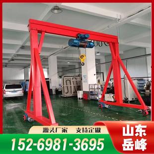 电动龙门架可拆卸3吨移动龙门架5吨电动龙门架起重机无轨龙门吊机
