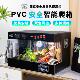 爬箱饲养箱维度pvc鬃狮蜥恒温箱蜥蜴蓝舌陆龟爬宠保温智能爬虫缸
