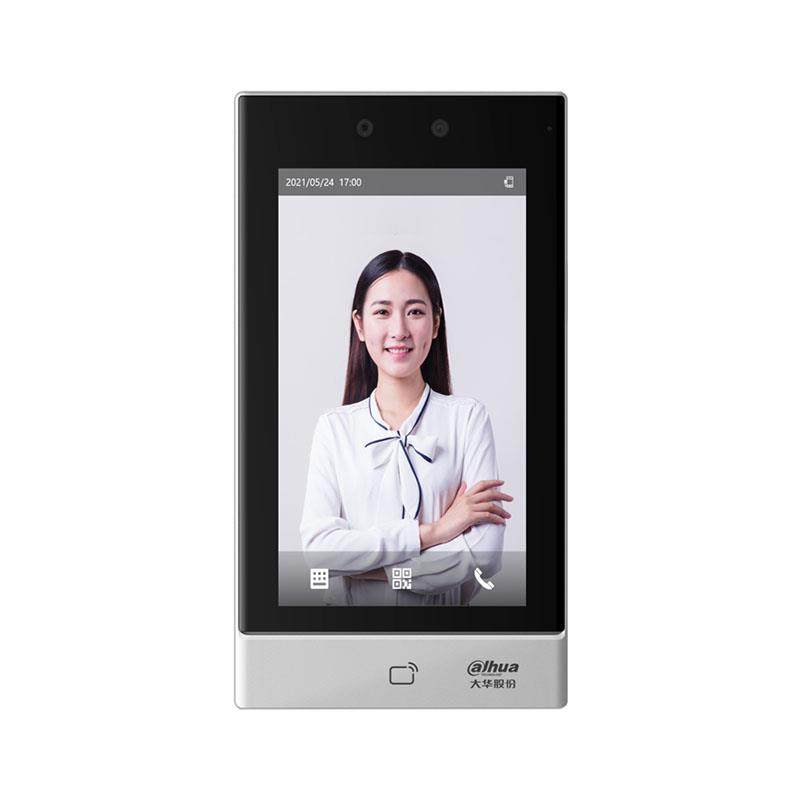 大华7寸人脸识别门禁系统一体机办公室考勤刷卡远程可视对讲41CS