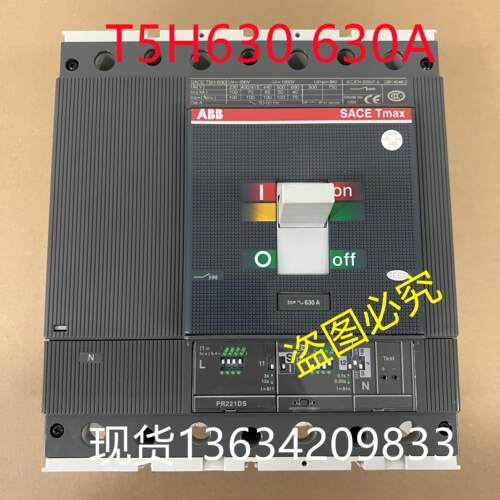 ABB塑壳断路器SACE T5H630 630A T5N T5S 3P 4P320A400A原装