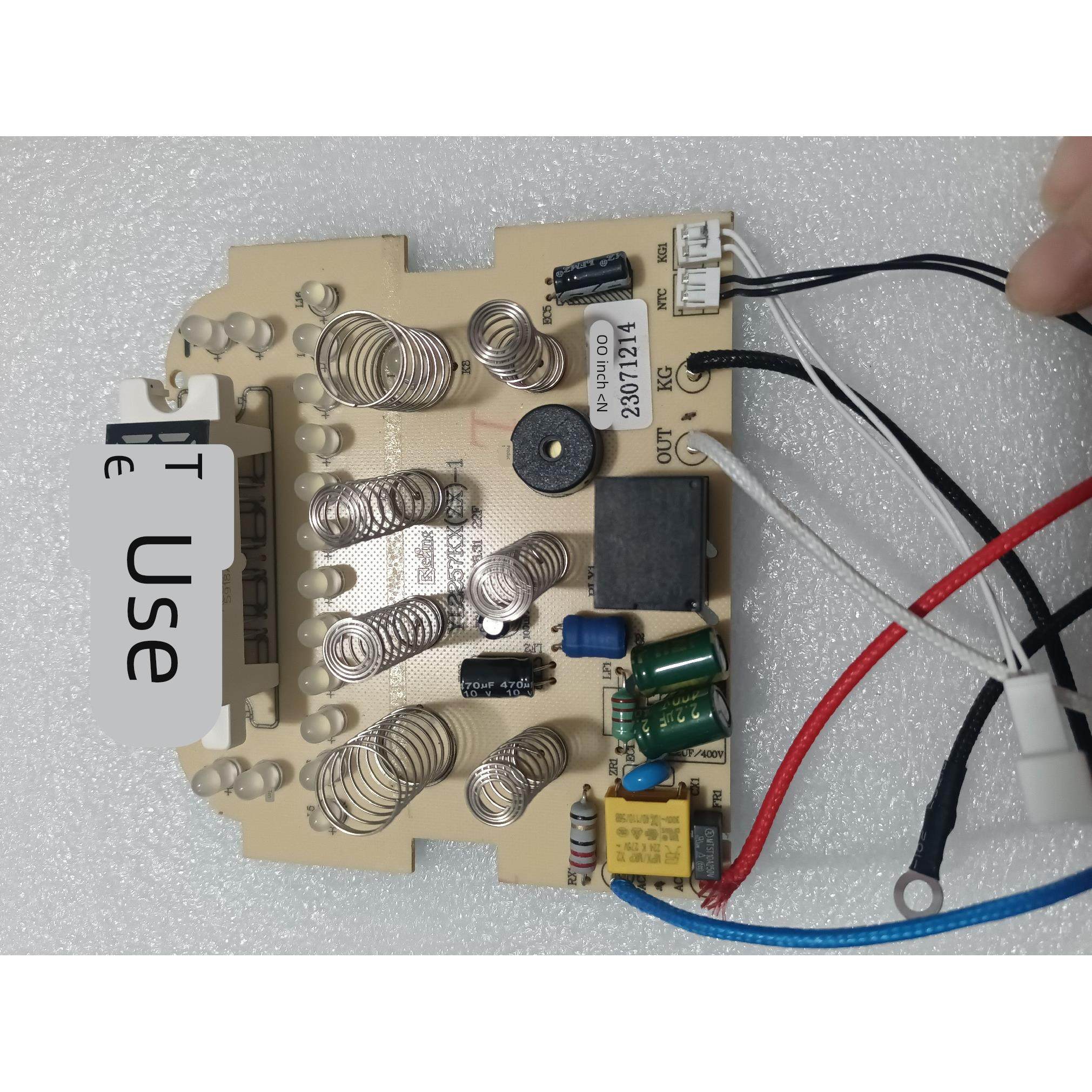 摩飞电压力锅MR8700主板控制板 配件