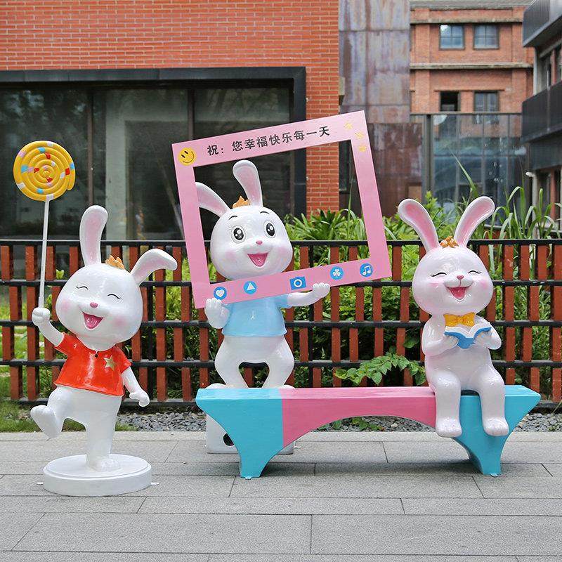 园林景观小品玻璃钢卡通动物座椅雕塑装饰品户外庭院门口草坪摆件