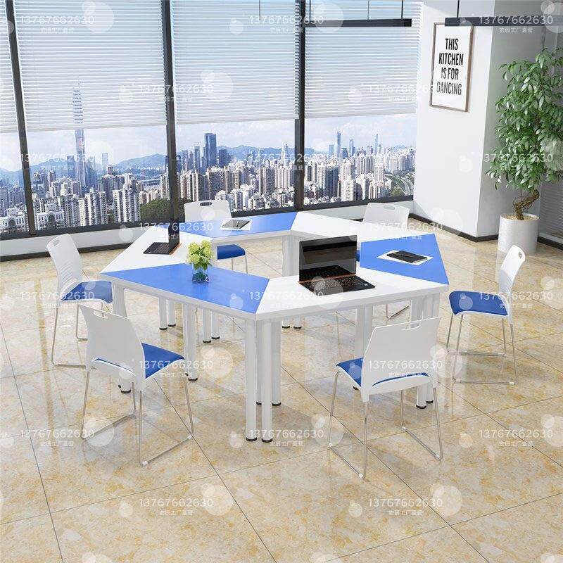 六角组合梯形团辅活动课桌椅图书馆阅览桌儿童美术绘画桌多边形桌