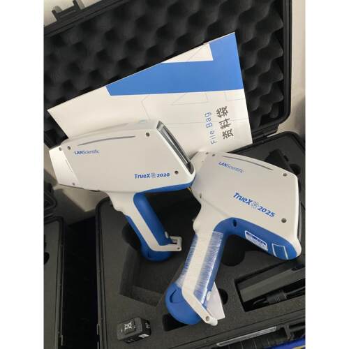 浪声光谱仪手持光谱仪金属元素分析仪器手持XRF