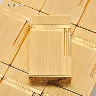 正品皇豪朗声充气打火机钢音全铜高端不防风送男友定制个性潮