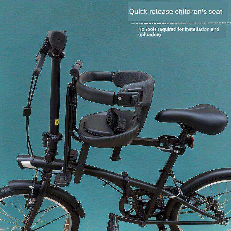 适用于喜得盛自行车儿童安全座椅婴儿前快速释放折叠自行车女士自