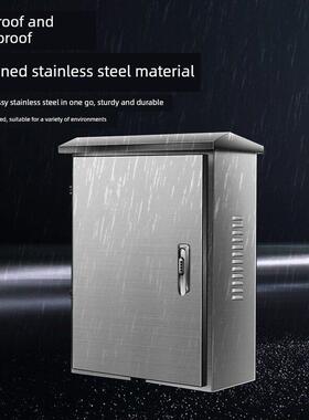 腾势d9/n7n8/xphev/z9充电桩防护箱家用壁挂式户外立柱一体保护箱