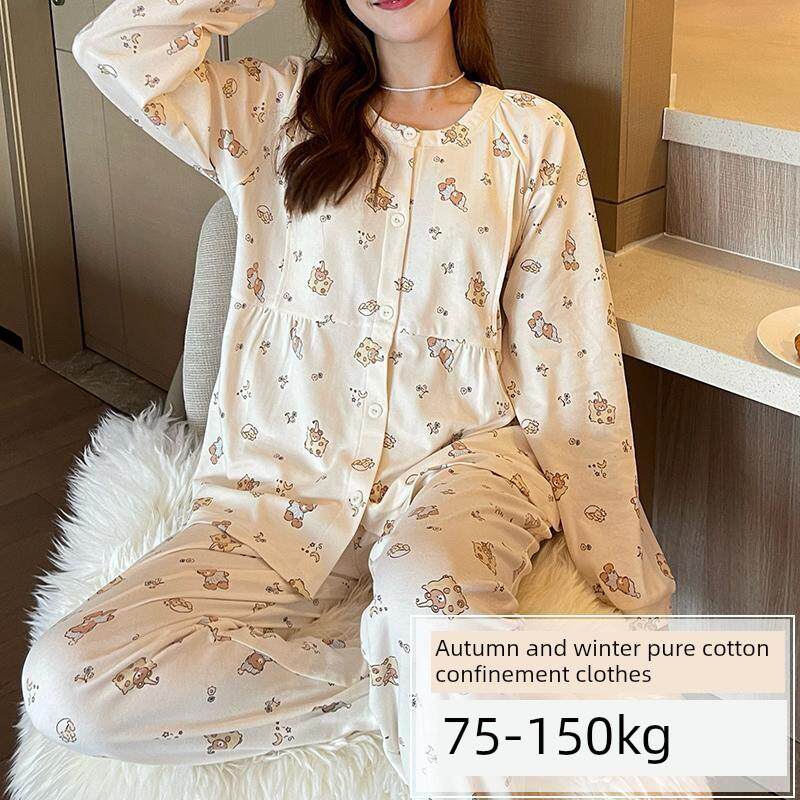 孕妇坐月子装a类大码100公斤孕妇睡衣纯棉透气宽松家装春秋季圆领
