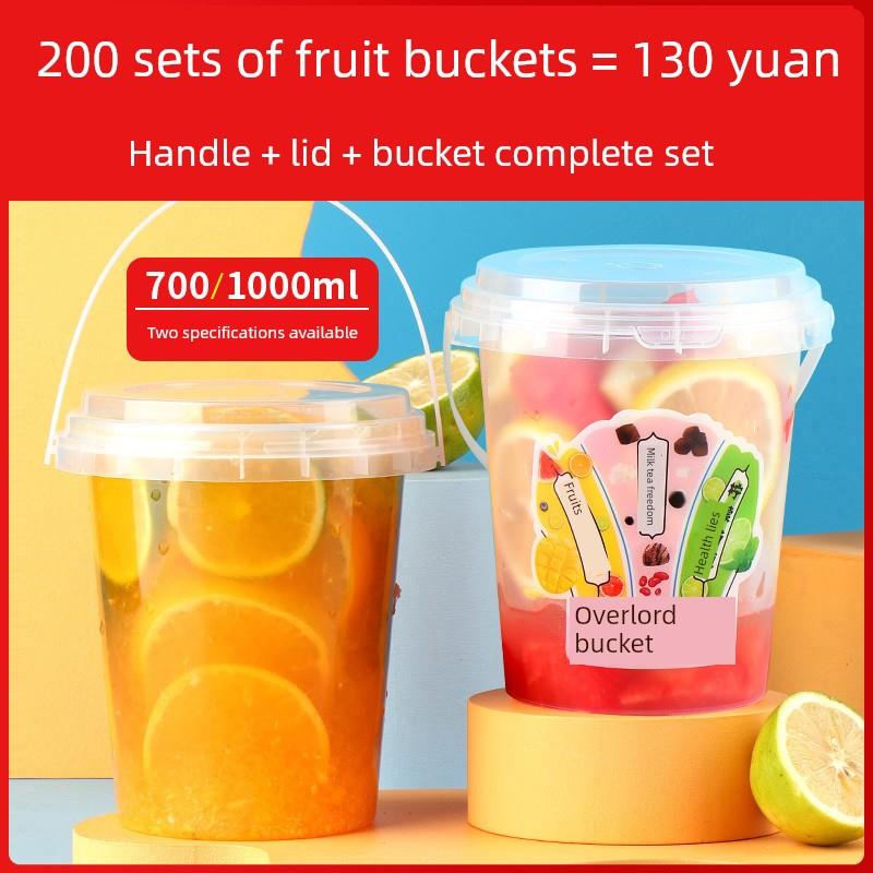 网红1000ml一桶水果茶桶杯一次性商用霸王桶大容量手提奶茶桶杯子