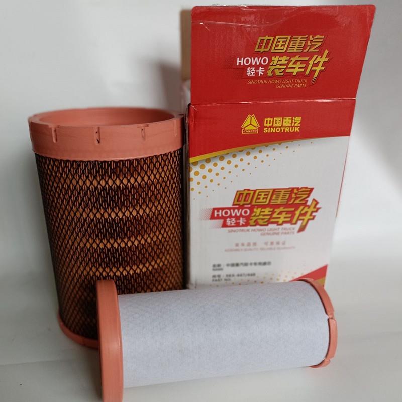 适配重汽原厂配件HOWO货车豪沃轻卡空气滤清器统帅悍将空滤芯空