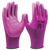 小号女士星宇A688单祇左手优耐保宝压纹S码 紫色耐磨劳保手套工地