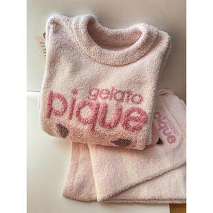 粉色卡通可爱胖丁针织半边绒睡衣女秋冬季新款加厚保暖家居服套装