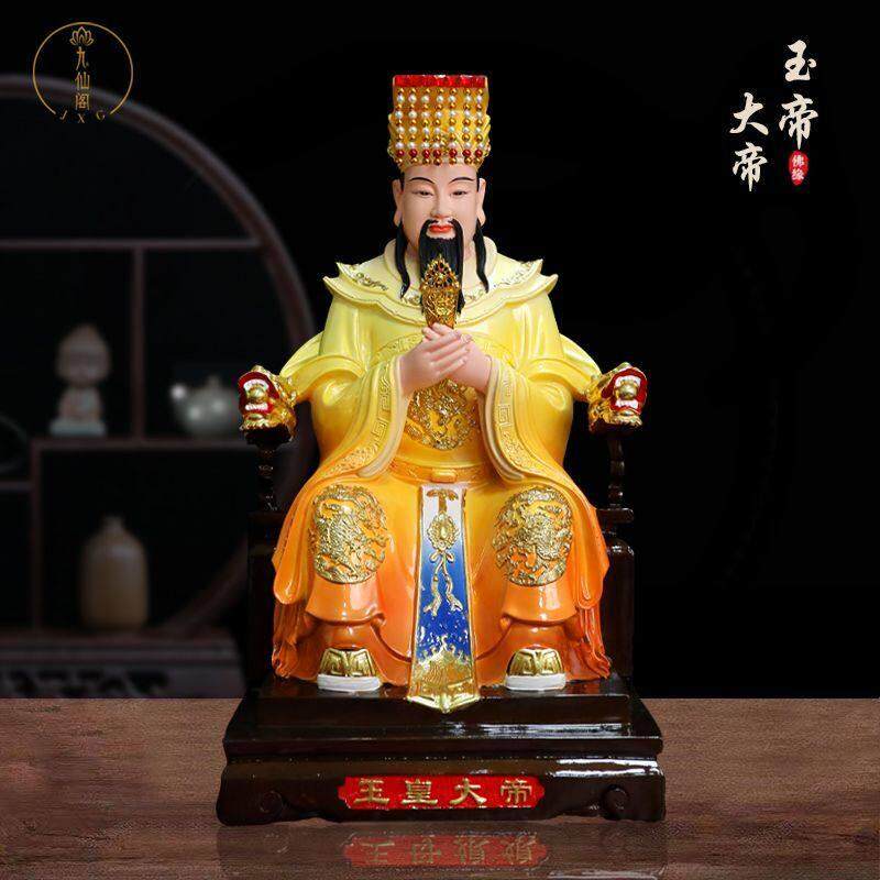 新款玉帝王母神像玉皇大帝王母娘娘像风水镇宅居家供奉树脂摆件佛