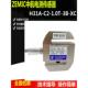ZEMIC中航电测H31A XC检测线称重传感器2.5T 1.0t