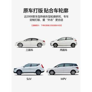 2018款 哈弗H2车衣车罩哈佛h2s防晒防雨隔热厚遮阳汽车套外罩通用