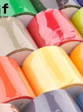 tif tame 宽和纸胶带 可书写 纯色 10米 基础打底 彩色 手账 手撕
