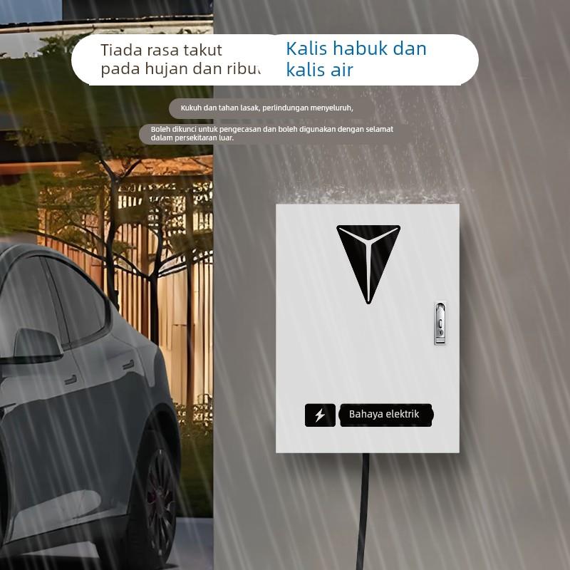 长安深蓝s7加厚充电桩保护箱新能源壁挂式立柱一体户外专用防雨罩