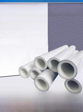 阻氧型铝合金衬PE-RT管材MF白色防腐树脂喷涂铝合金衬PE-RT覆合管