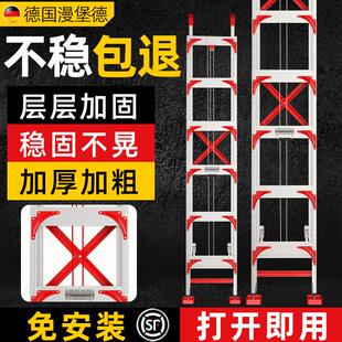 伸缩梯子消防云梯升降直梯铝合金工程梯家用阁楼登爬高梯加厚加固