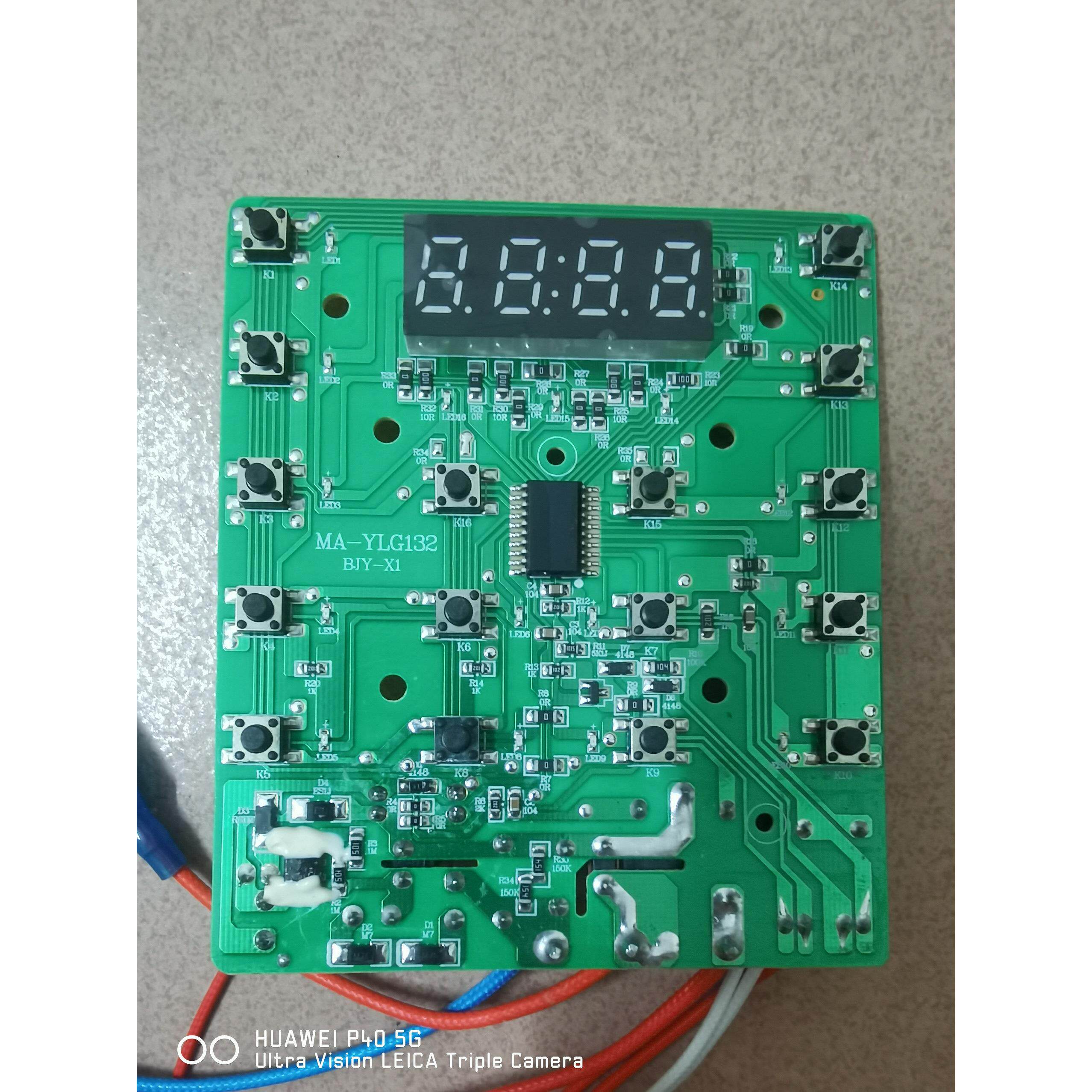 帅康电压力锅YLBJ-5AL显示板控制灯板按键板一体板配件