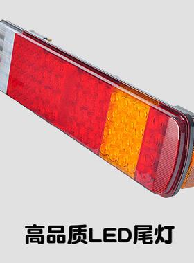 红岩金刚杰狮尾灯C500 M500原厂LED货车后尾灯总成24V通用实力多
