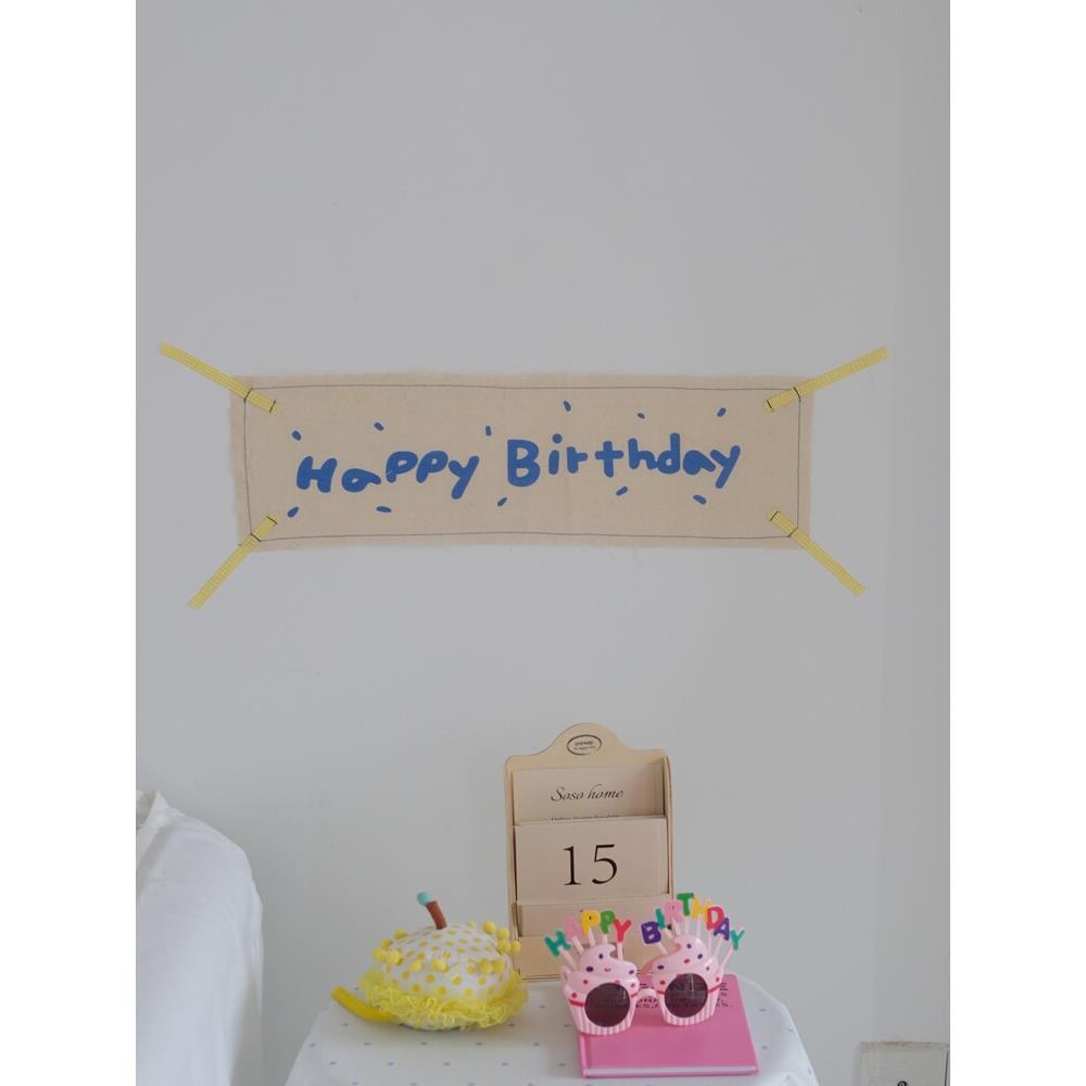 ins生日快乐拉旗装饰韩式派对布置用品儿童周岁场景手写字背景布