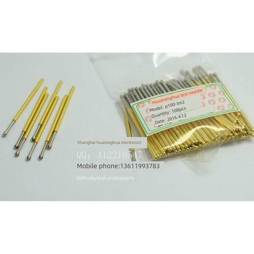华荣华探针测试销弹簧顶针P100-Lm2/Lm3六角锥头销1.5mm
