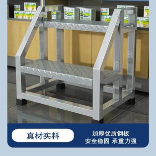 工业踏步梯台阶梯凳仓库移动梯子货架登高梯两三步梯铁楼梯家用梯