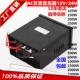 AC交流环形变压器220V转12V24V400500W600VA监控球机护拦管水底灯