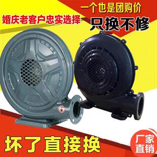 拱门风机充气铁壳铜线充气城堡蹦床气模彩虹门中压鼓风机550W370W