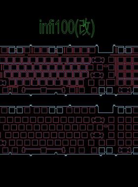 适配infi100 键盘定位板 fr4 pom pc pp 碳纤维 金属 infi100套件