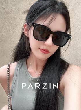 范澄澄女士防晒防紫外线同款太阳镜经典黑色超级太阳镜Pz92120