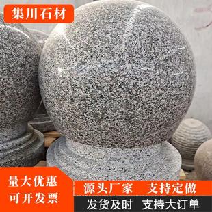 石球路障花岗岩挡车球大理石圆球隔离防撞车止石彩绘涂鸦石墩子