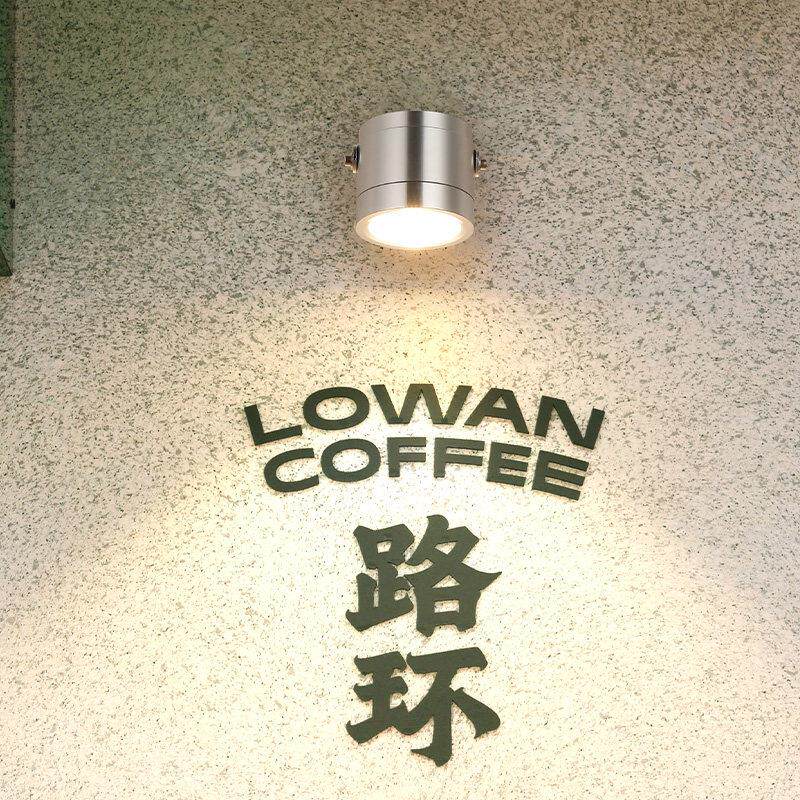 户外防水吸顶门头射灯商铺灯室外投光灯店面广告招牌匾门牌墙壁灯