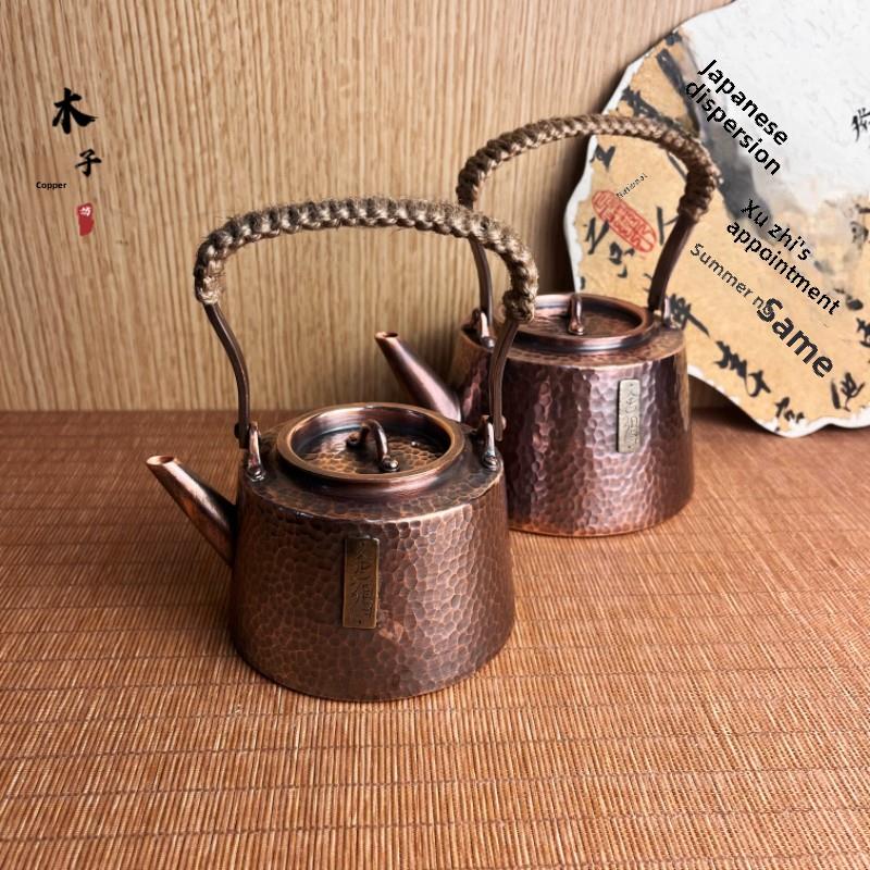 实德柄直口纯手工锤头旧水壶茶壶旧铜水壶原色铜茶具铜