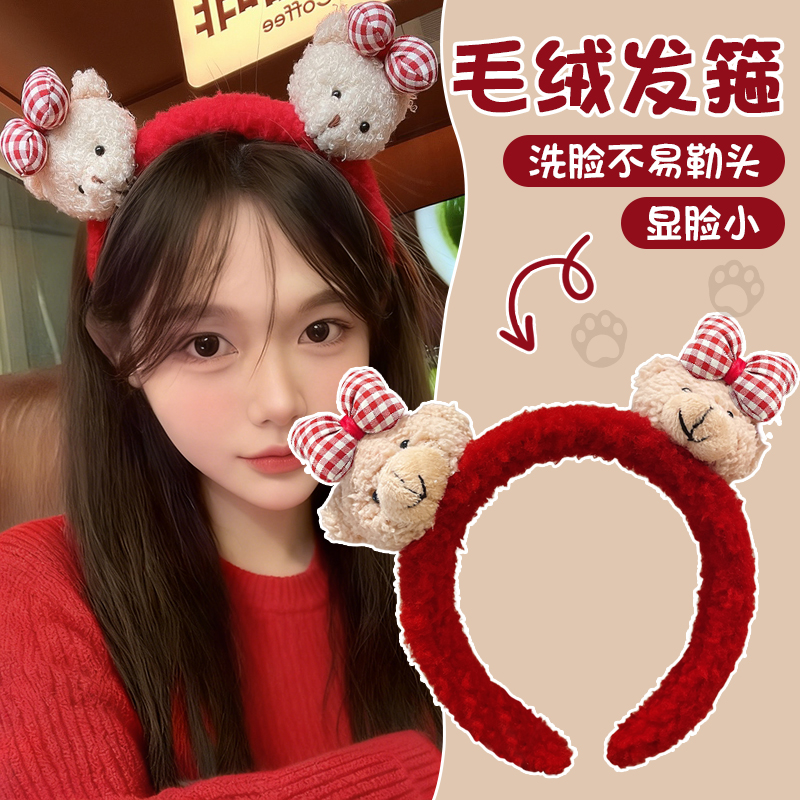 可爱红色发箍女2025新款